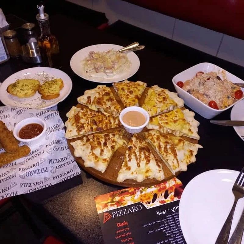 مطعم بيتزارو