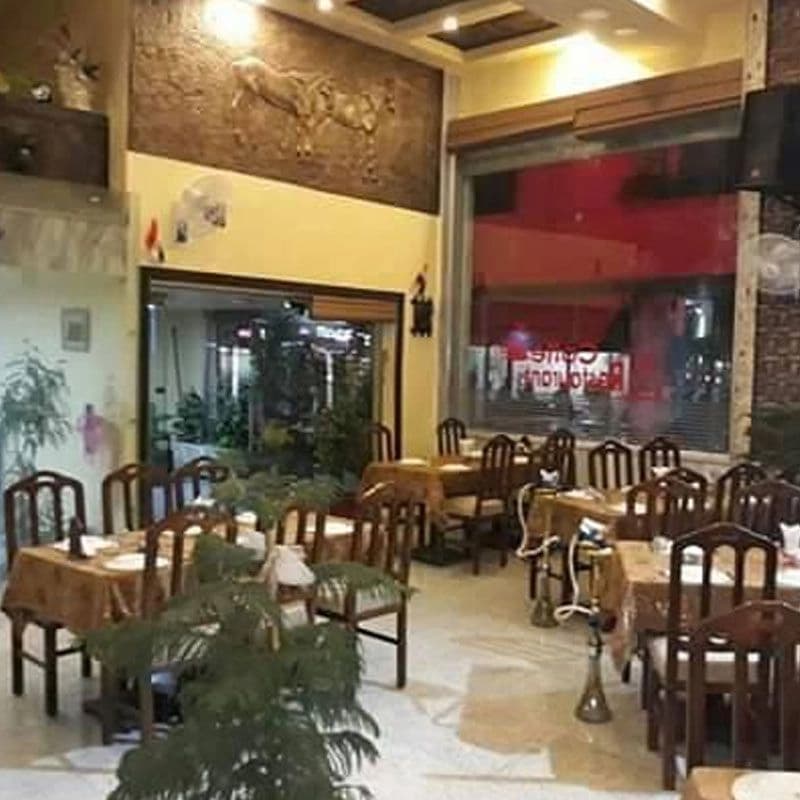 مطعم الاطلال