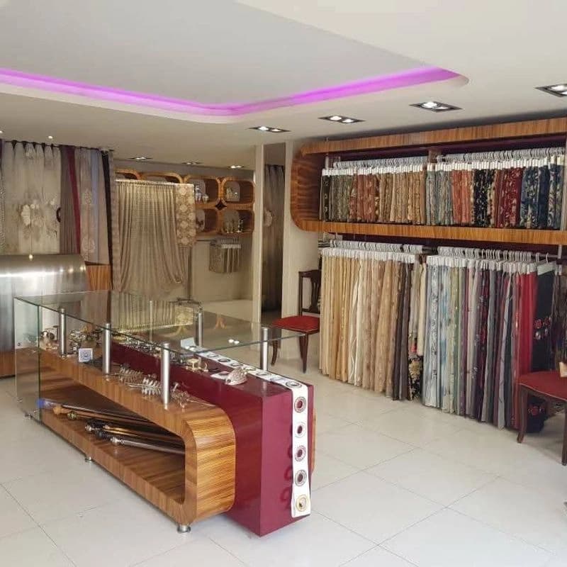 Abbara Brothers Curtains & Furnishing Fabrics