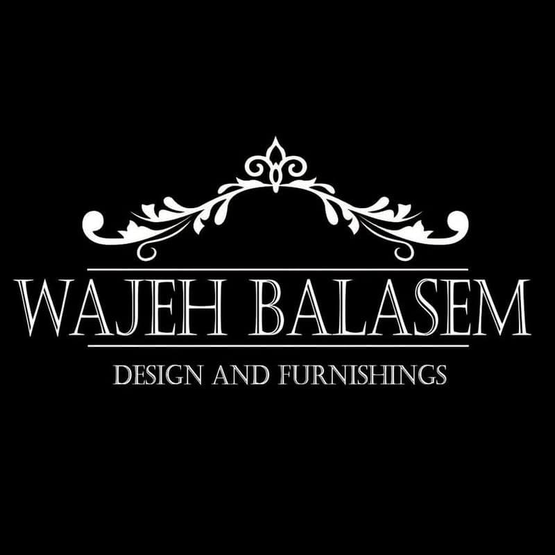مفروشات وجيه بلاسم
