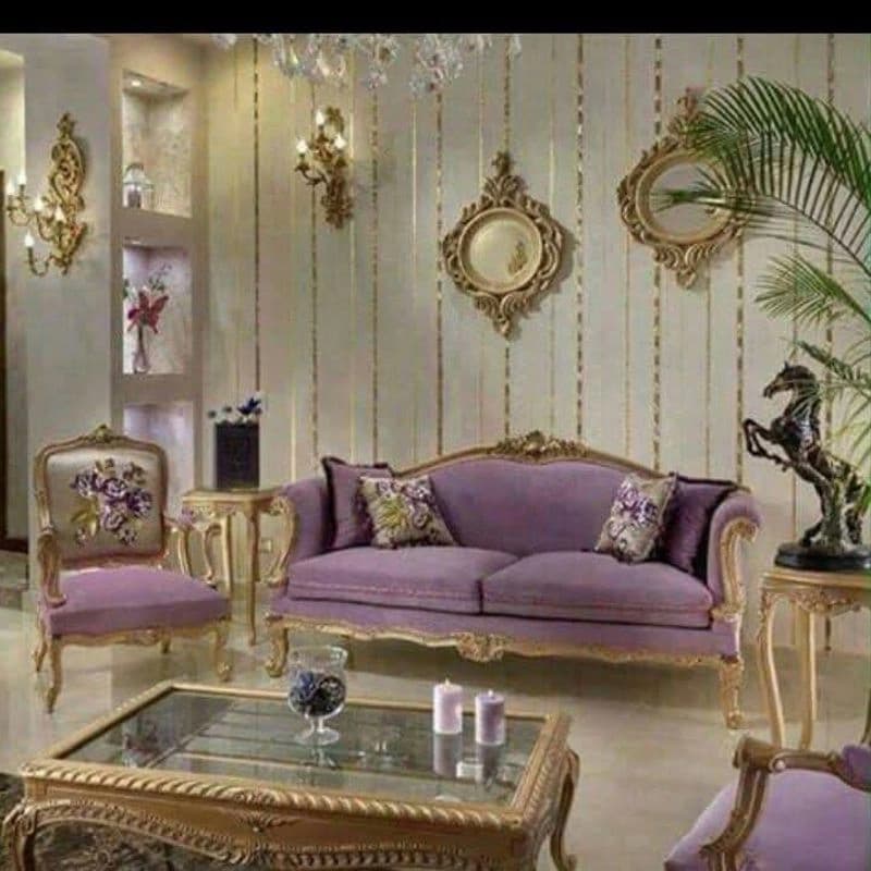 مفروشات السباعي