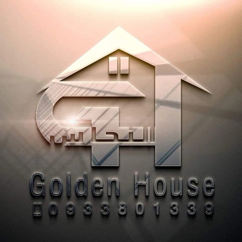 مفروشات غولدن هاوس