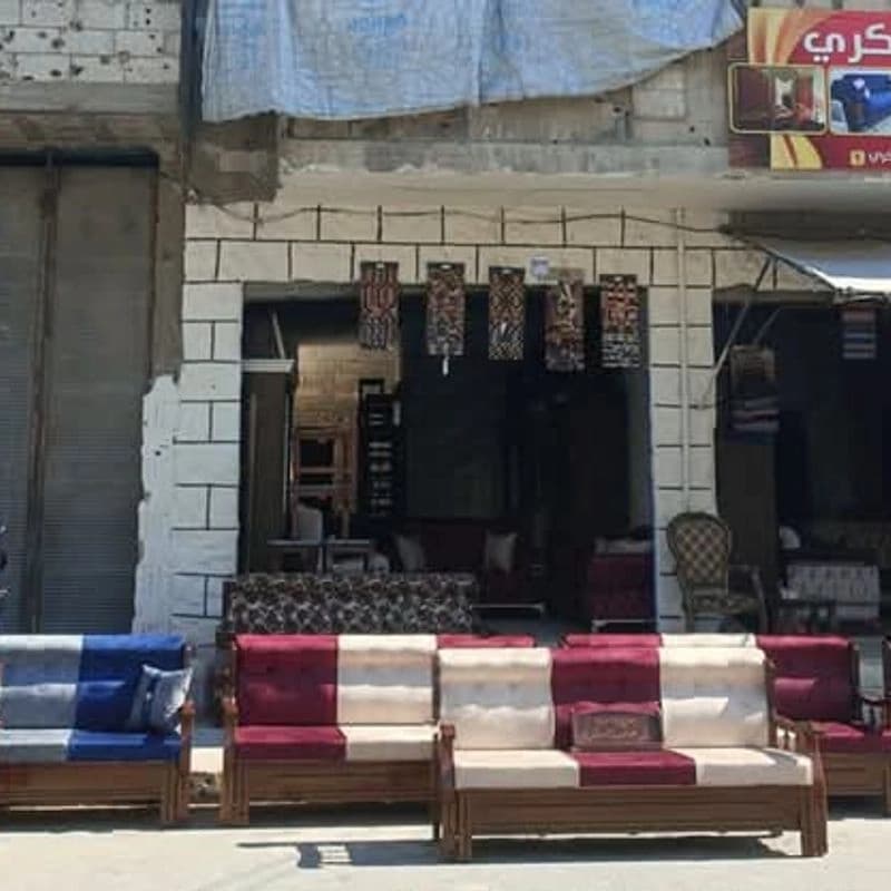 مفروشات أبو خالد السنكري