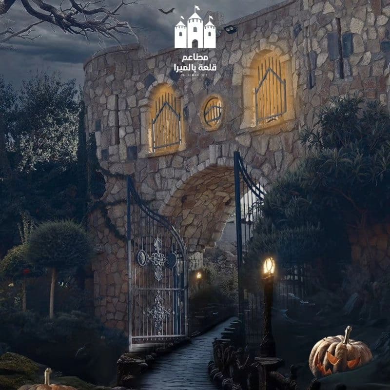 مطعم قلعة بالميرا