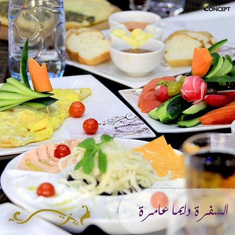 مطعم ايزيس