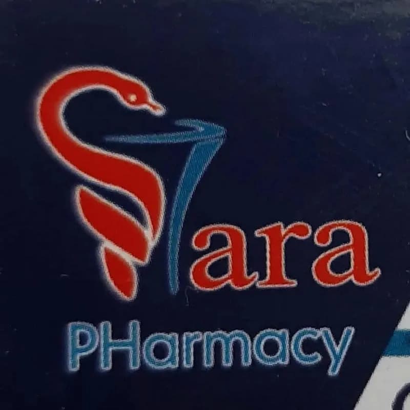 صيدلية سارة
