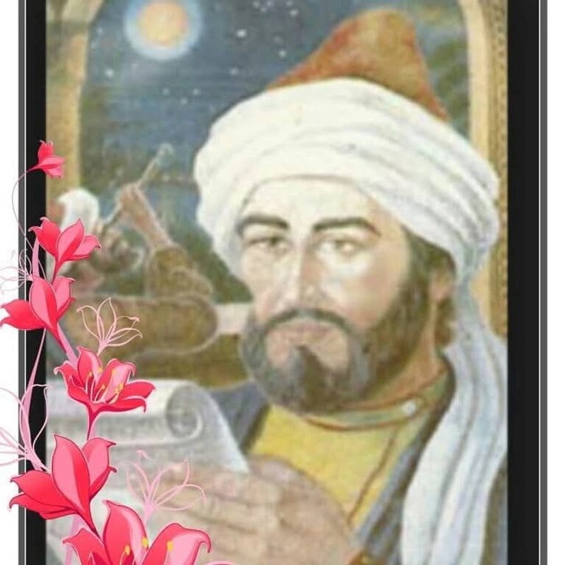 مستشفى الرازي