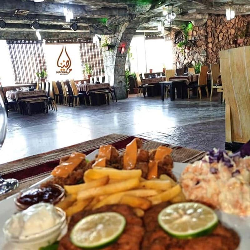 مطعم ماضينا