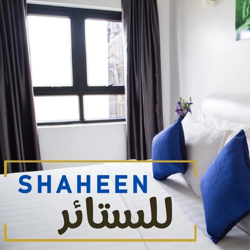 Shaheen Curtains