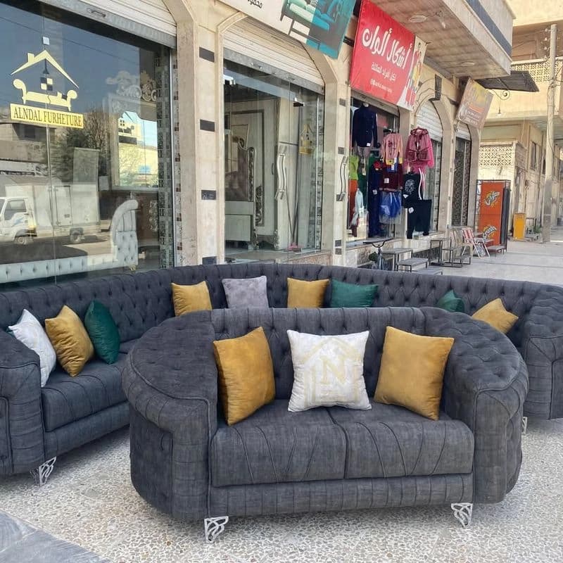 مفروشات النضال