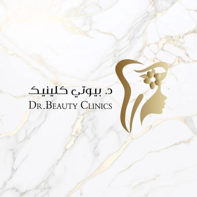 D Beauty Clinic Aesthetic Beauty Center