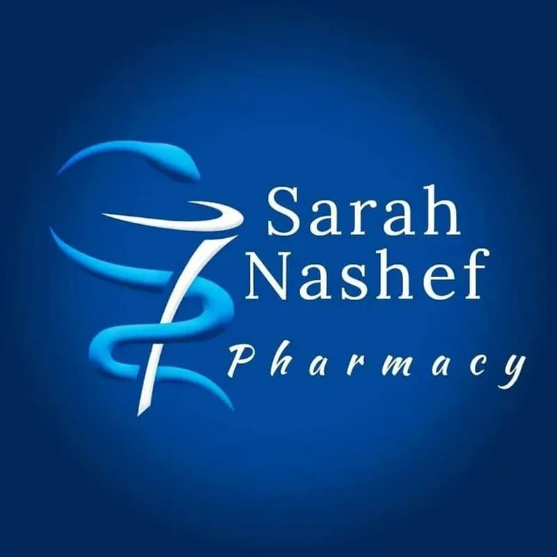 صيدلية سارة ناشف