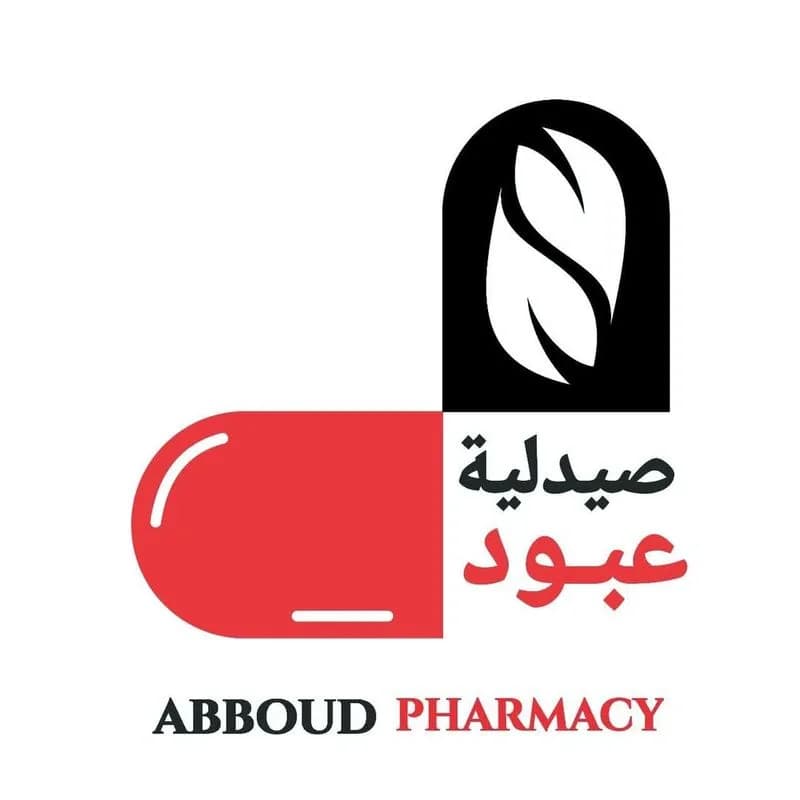صيدلية عبود