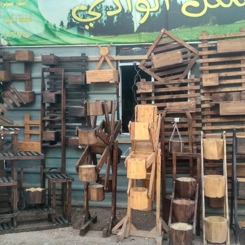 مشتل الوادي