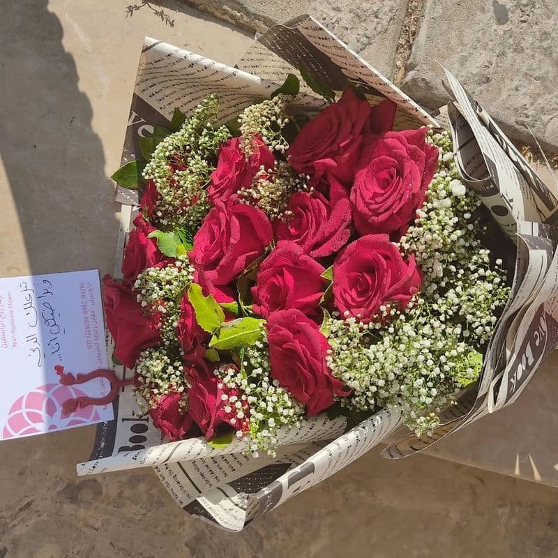 ازهار روح الياسمين