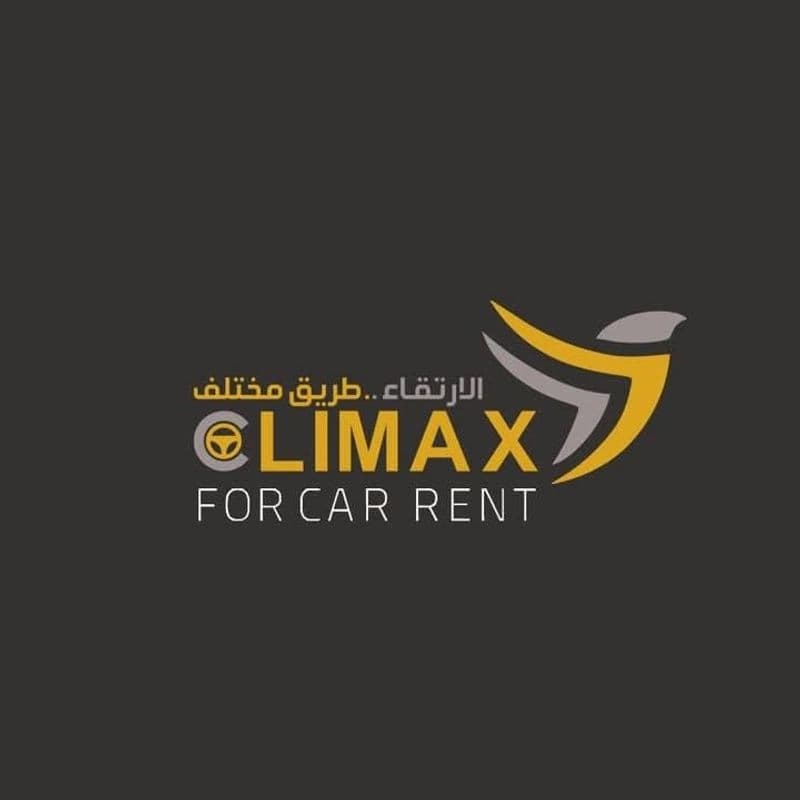 aliairtiqa Car Rental