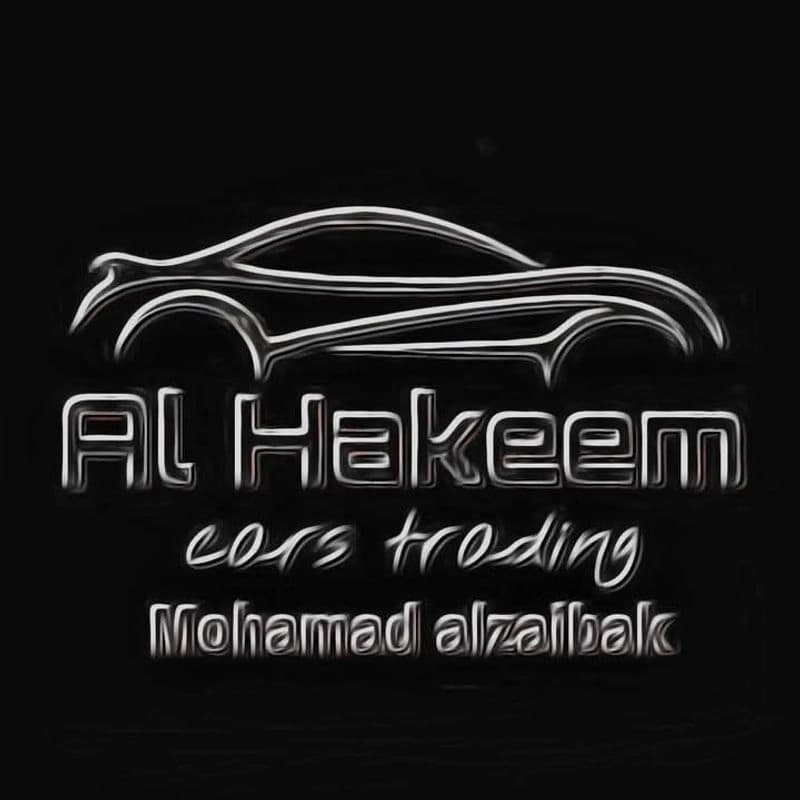 Hakima Car Trading Center