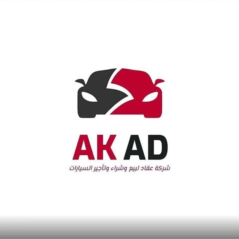 Al-Aqqad Car Rental
