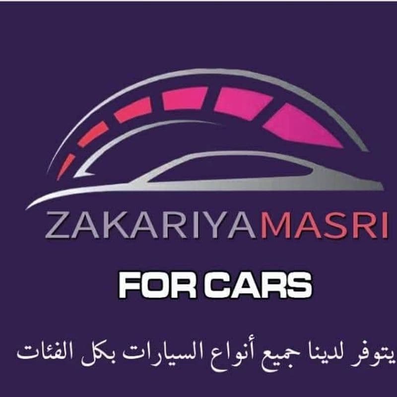 zakariaa car showroom