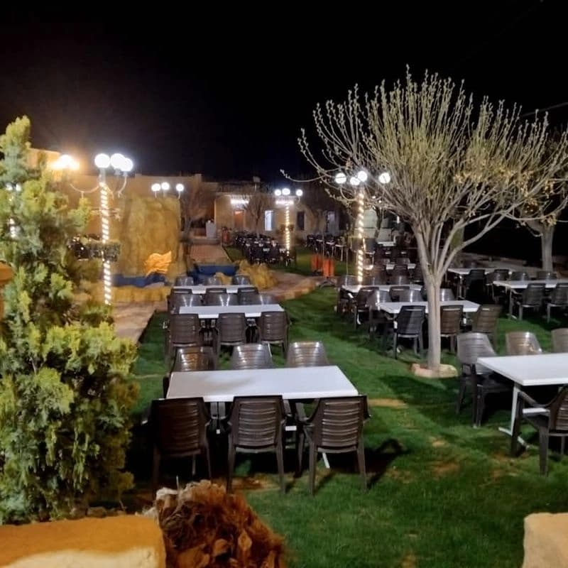 Al-Majzoub Park