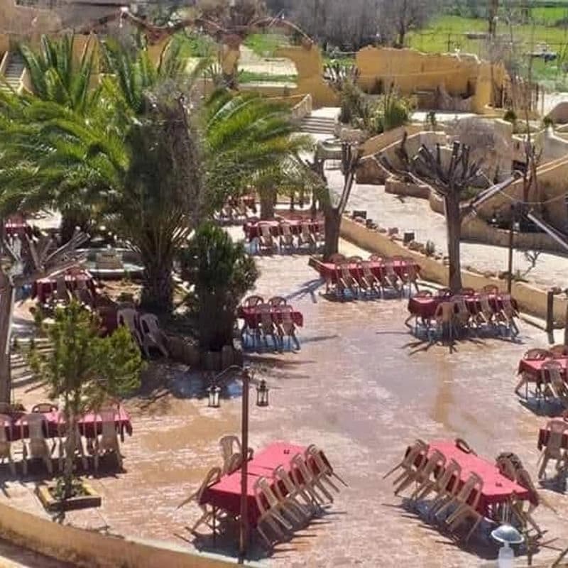 Al-Amanos Park