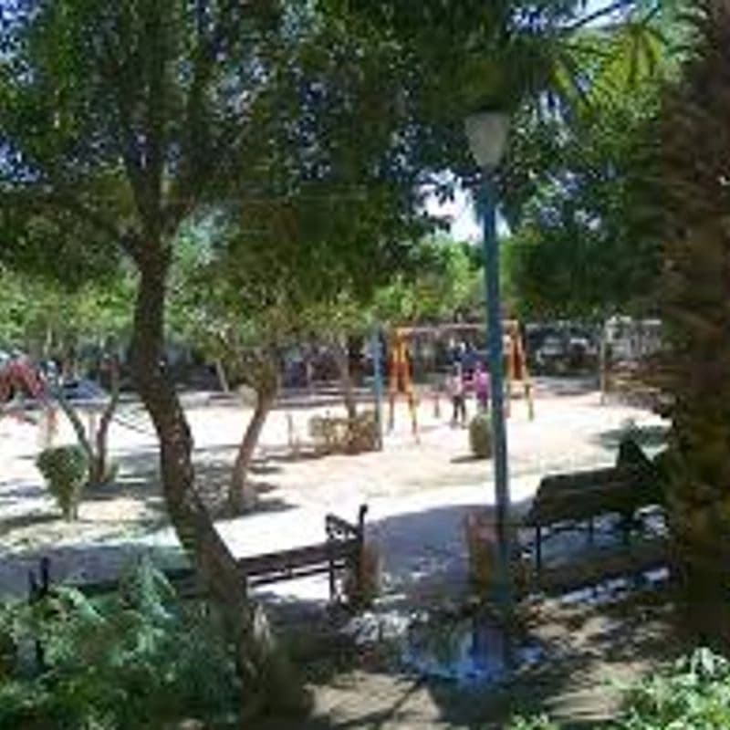 حديقة الحلبوني