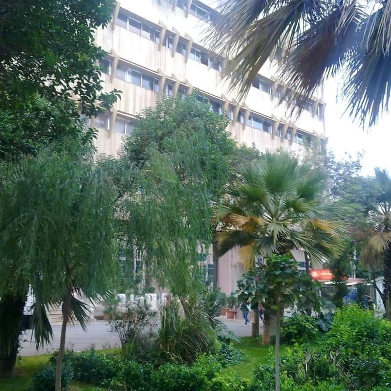 حديقة الطب البشري