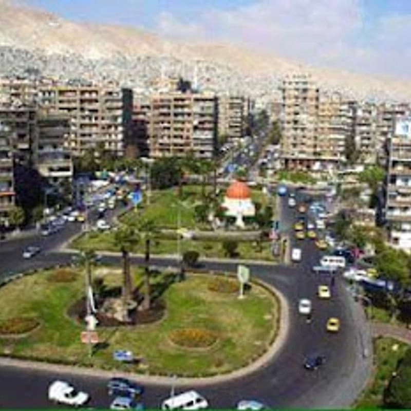 حديقة الميسات
