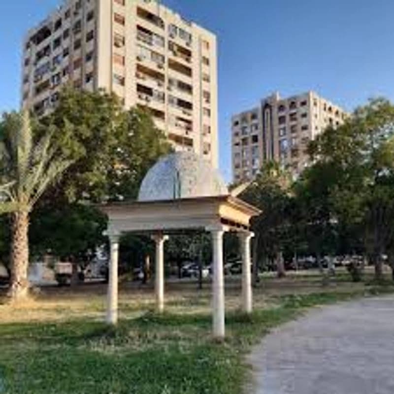 حديقة المزراب