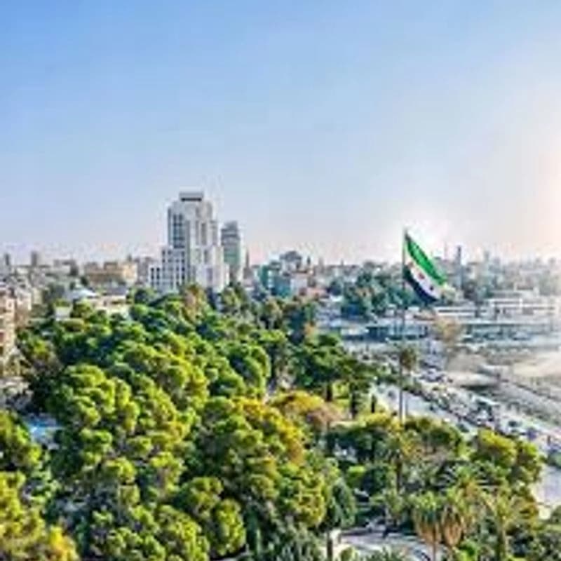حديقة الليمونة