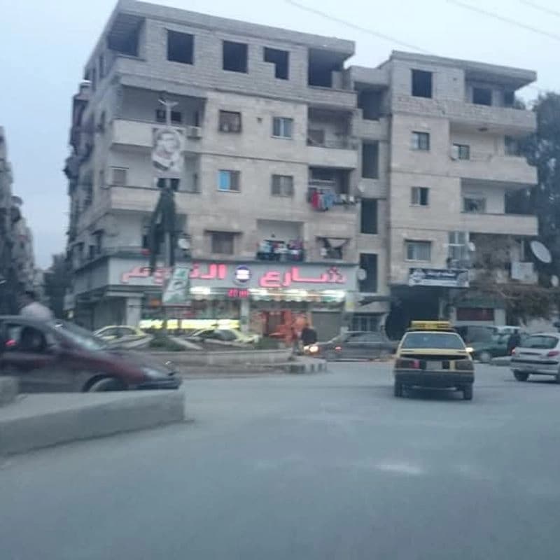 ساحة النجوم جرمانا