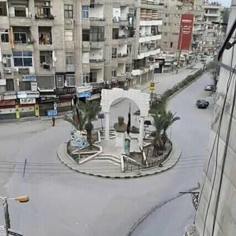 Al-Karama Square