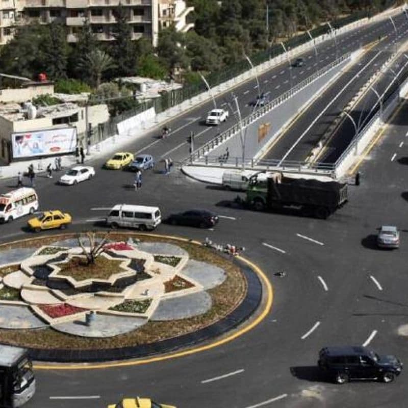 Al-Mawasah Square
