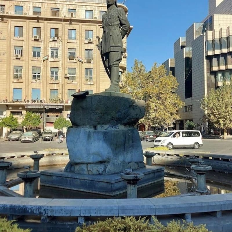 Yousef Al-Azmeh Martyr Monument Square