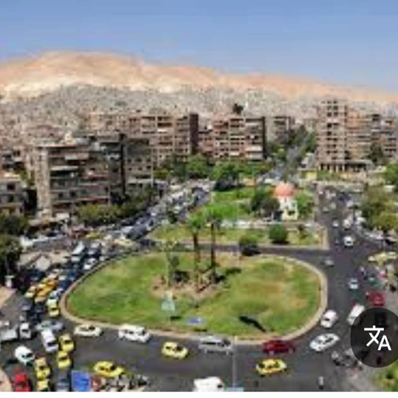 ساحة الميسات