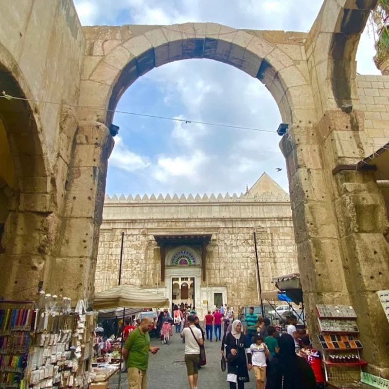 ساحة المسكية