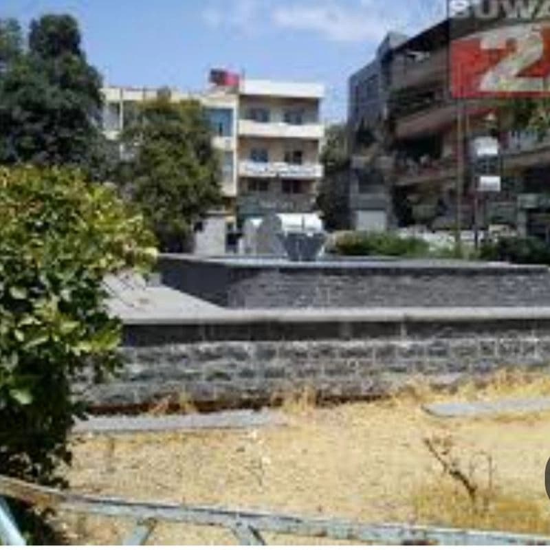 ساحة الطرشان