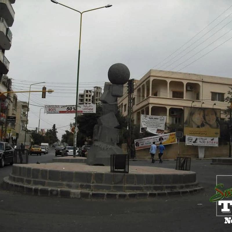 ساحة الزنبقة