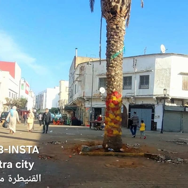 ساحة المسيرة