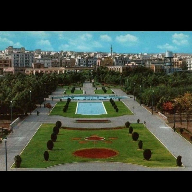 ساحة الحديقة العامة