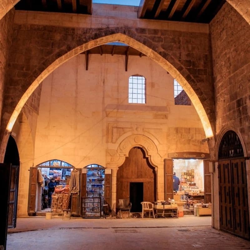 ساحة الفستق