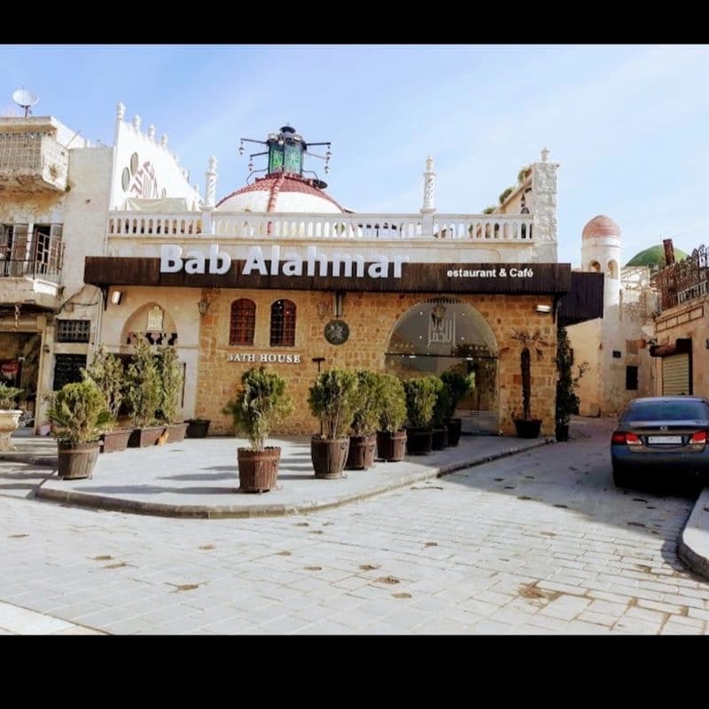 ساحة باب الاحمر