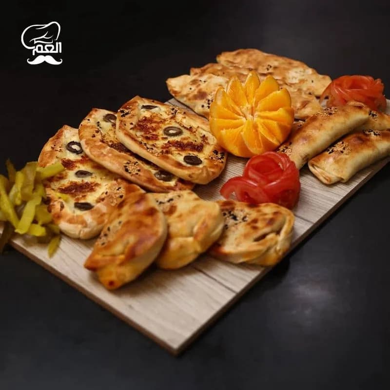 مطعم عمو نظير