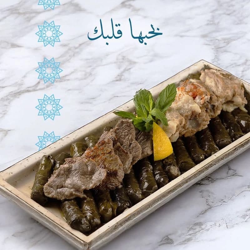 مطبخ و حلويات داوود إخوان