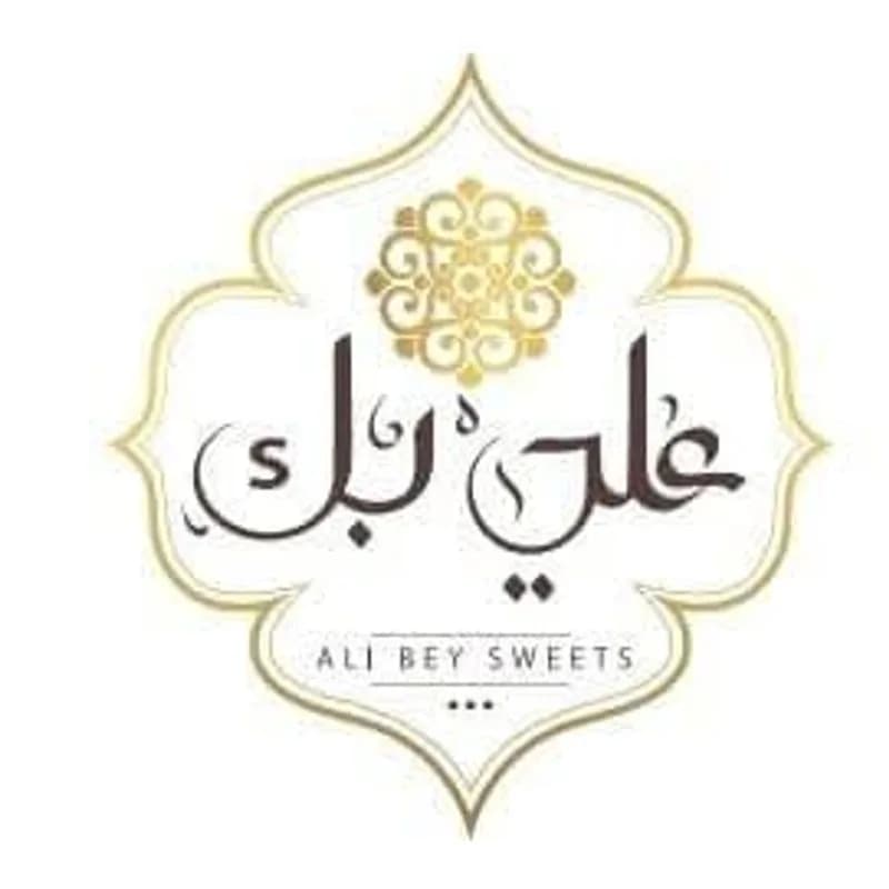 Ali Beik Sweets