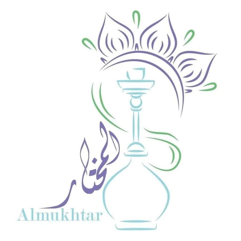 Al-Mukhtar Arakil