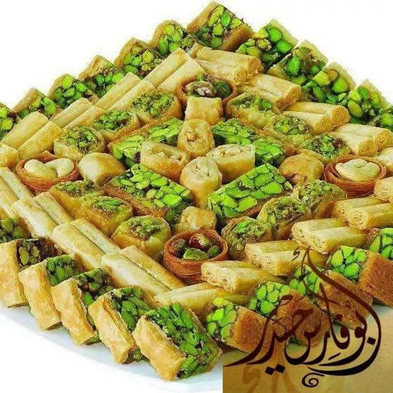 Abu Fares Haidar Kitchen & Sweets