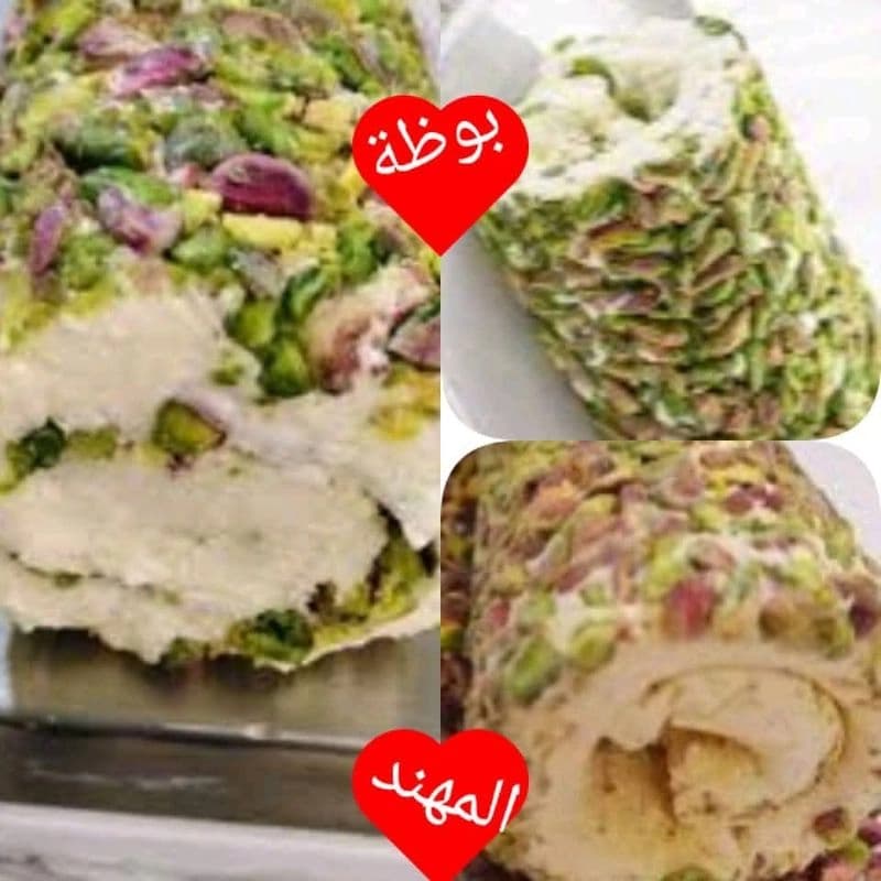 Al-Muhannad Ice Cream and Sweets