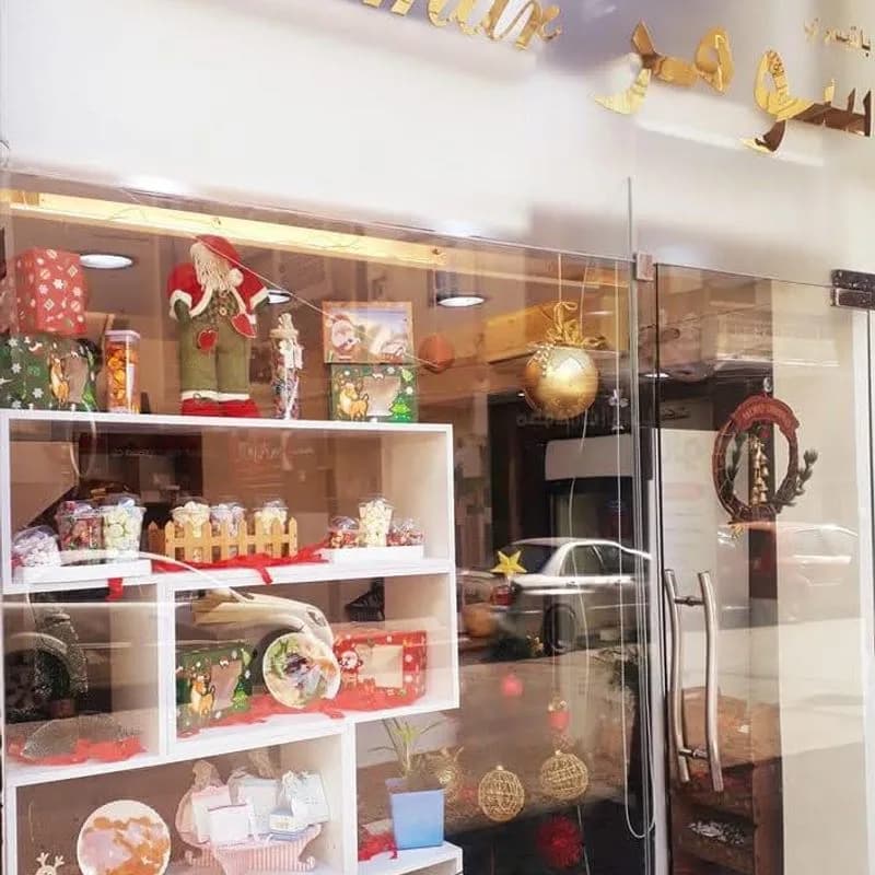 Somer Sweets Tartous