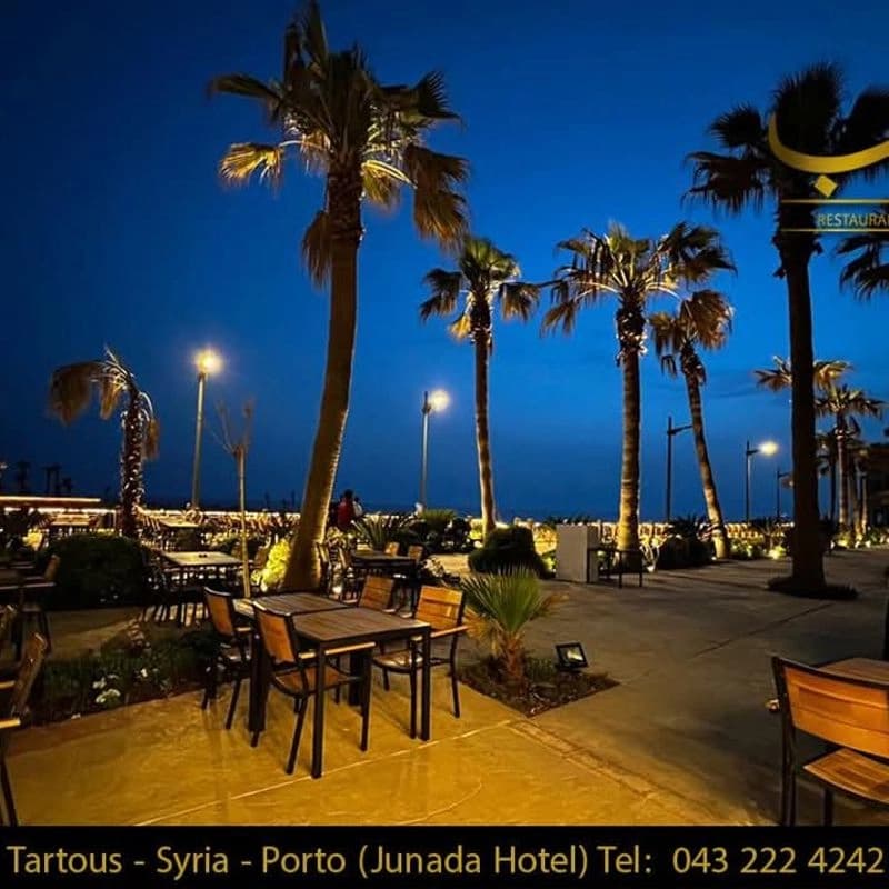 مطعم دهب